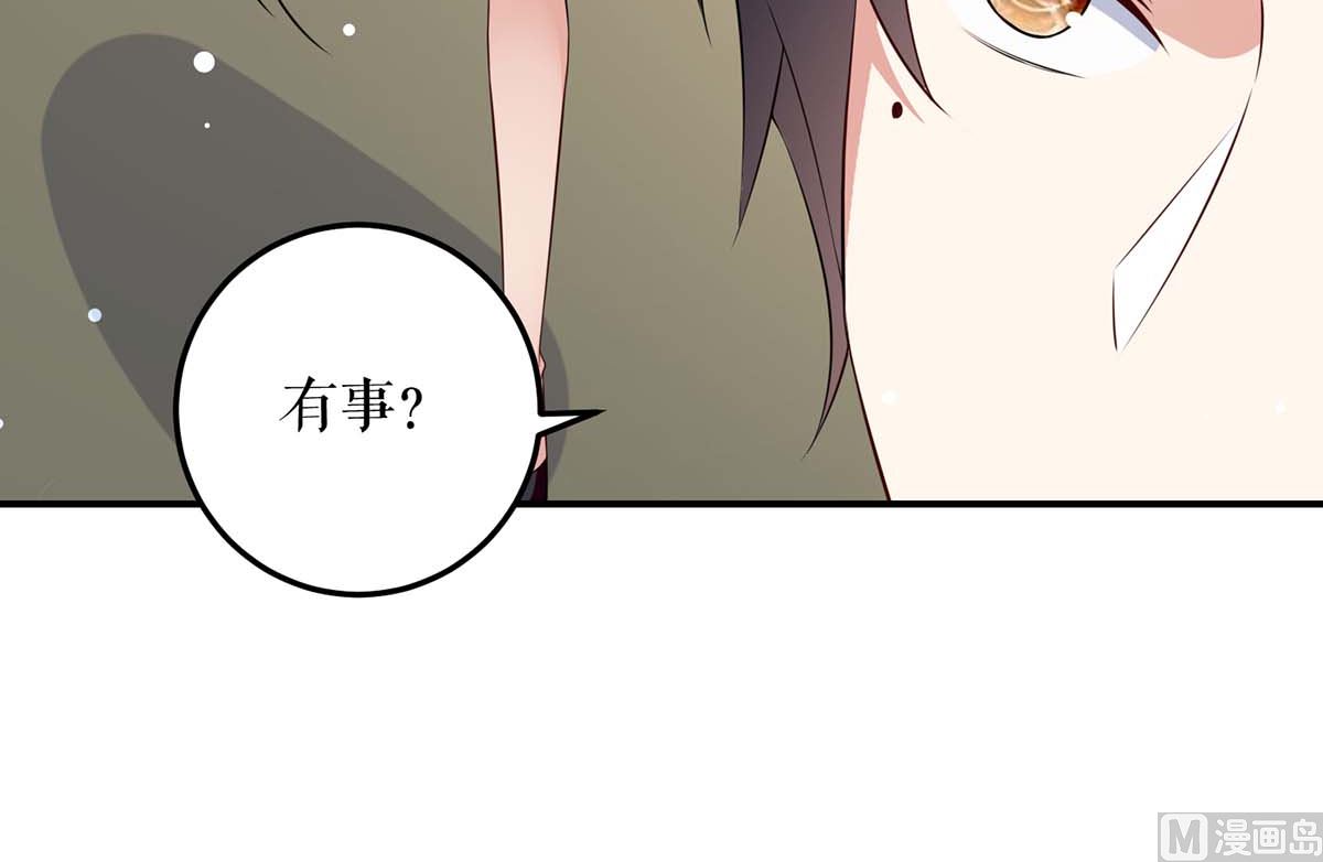 第49话 调戏小护士-第50话