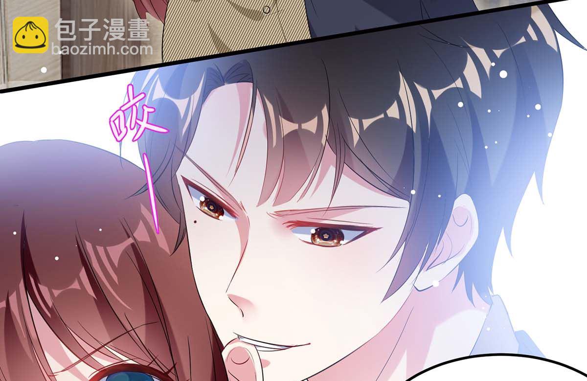第51话 想的美-第52话