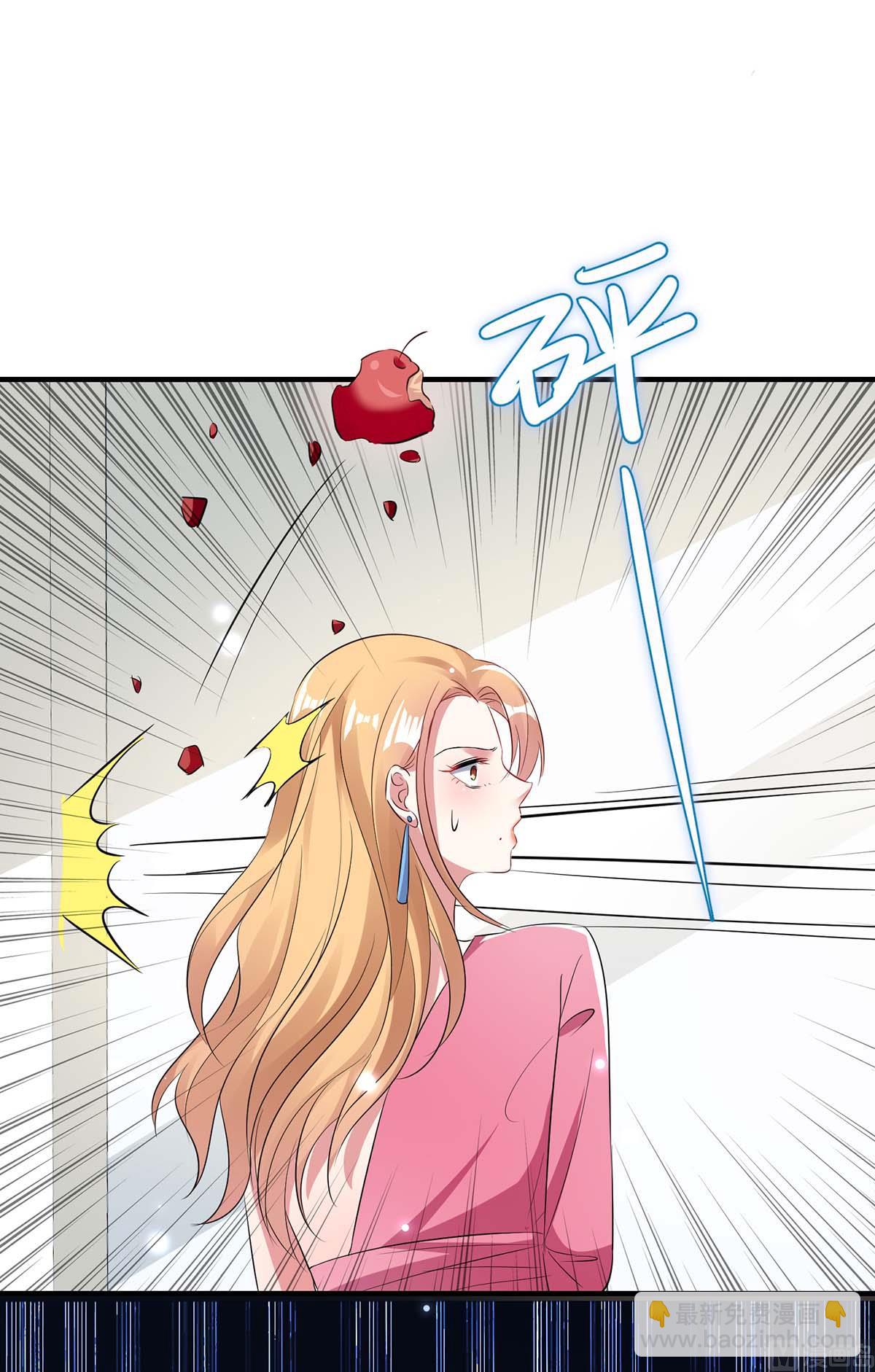 第51话 想的美-第52话