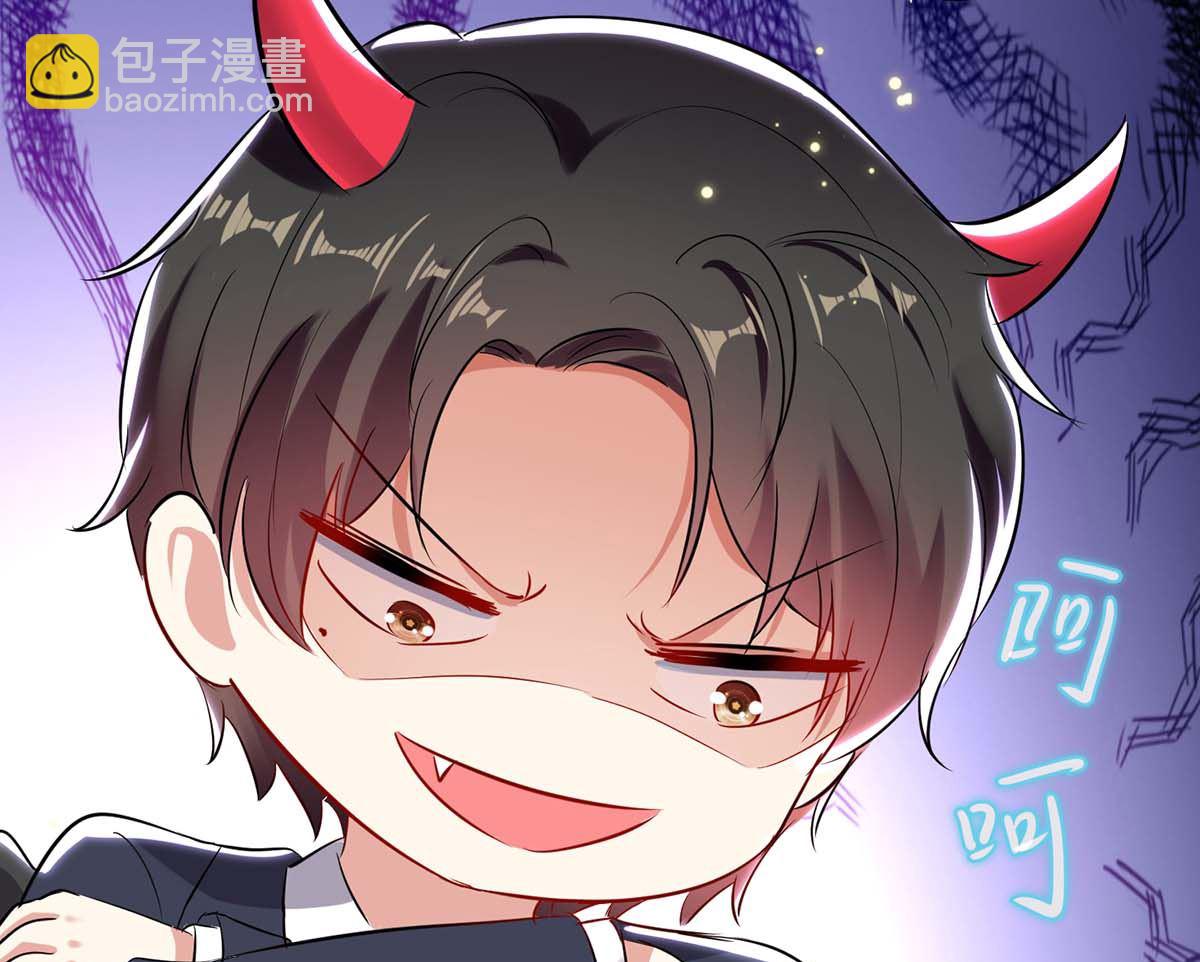 第53话 外婆的遗书(1/2)-第54话