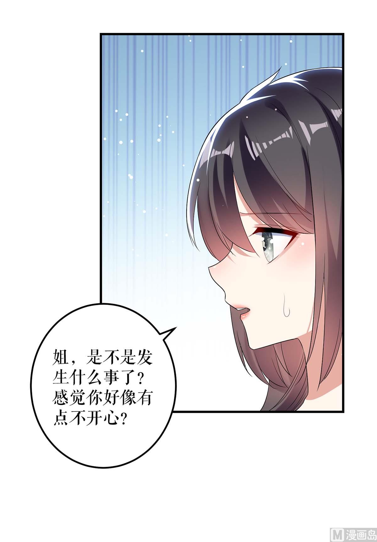 第55话 聪明的儿子(1/2)-第56话