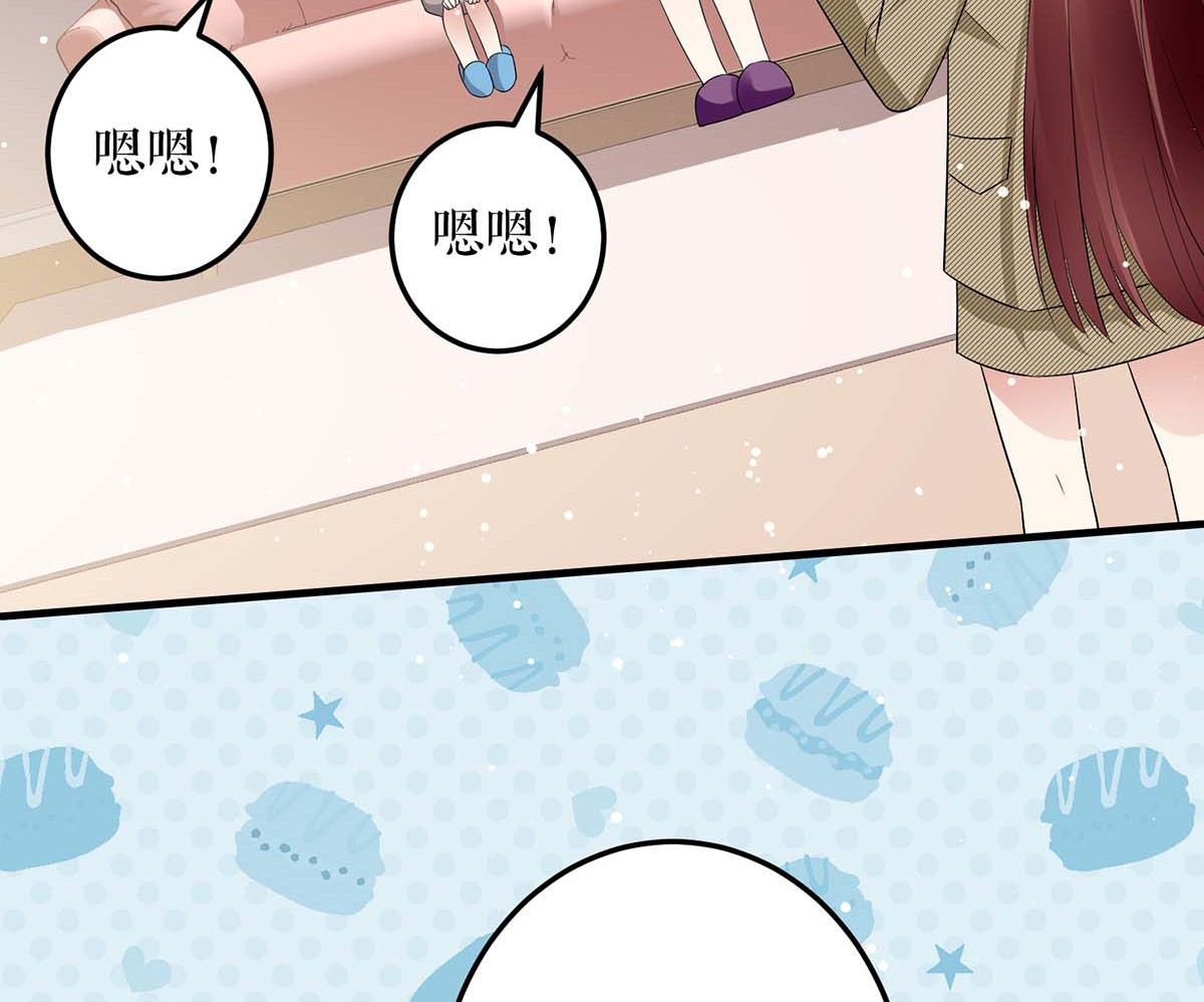 第55话 聪明的儿子(1/2)-第56话