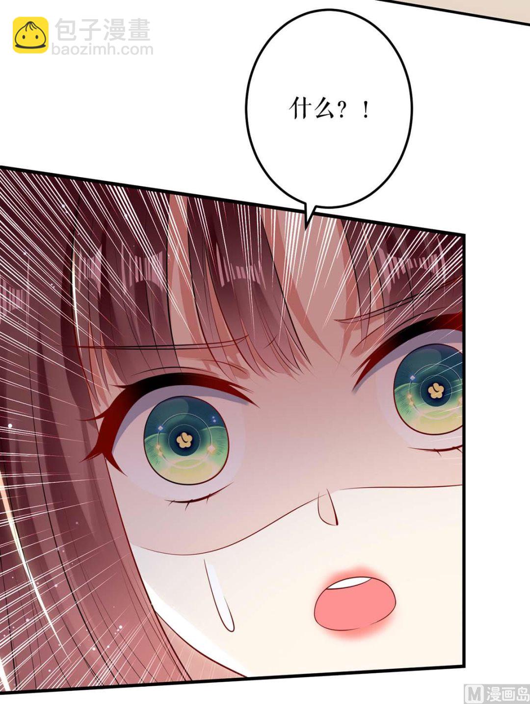 第57话 分开就分开(1/2)-第58话