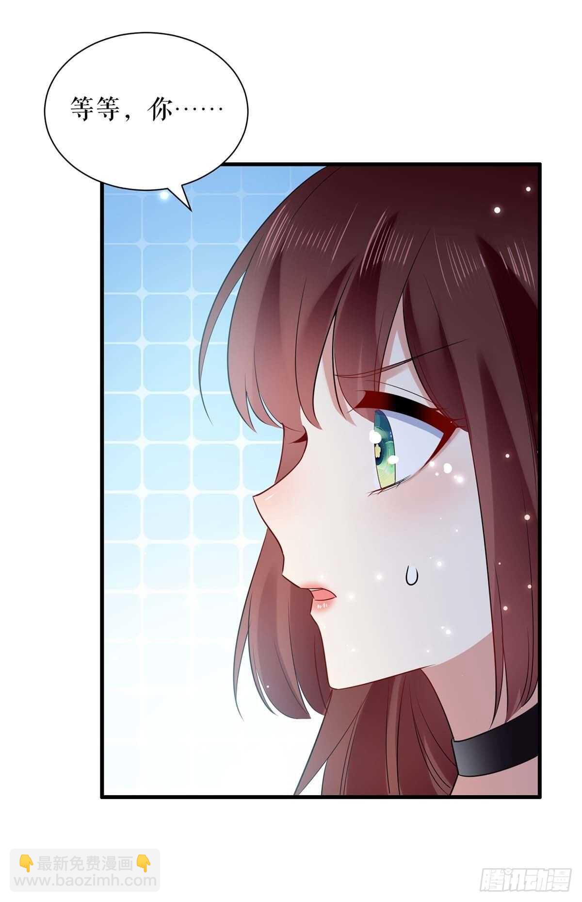 第104话 你得负责-第104话