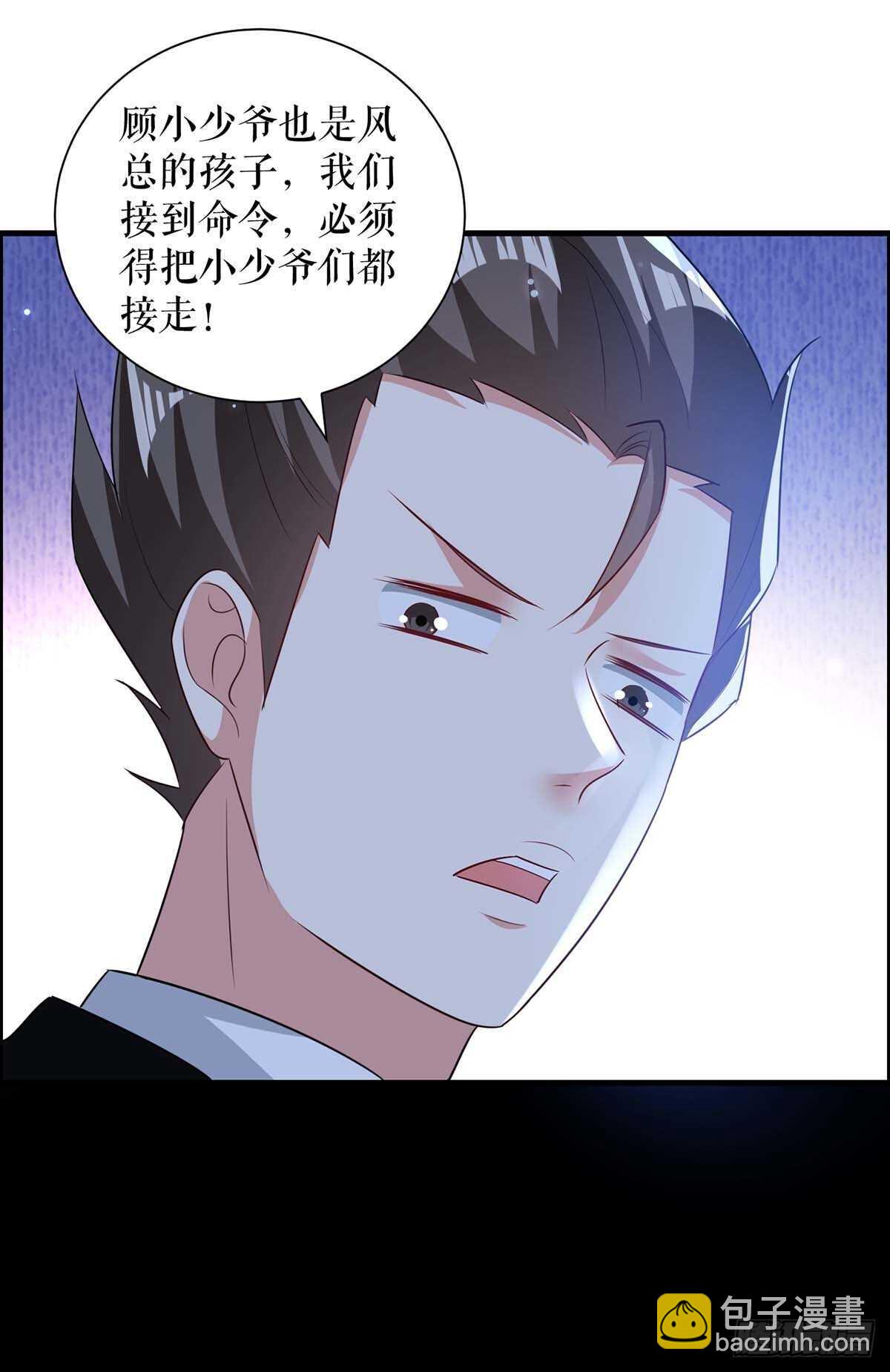 第106话 抢人大战-第106话
