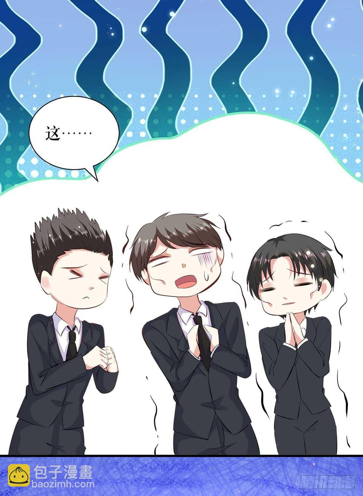 第106话 抢人大战-第106话
