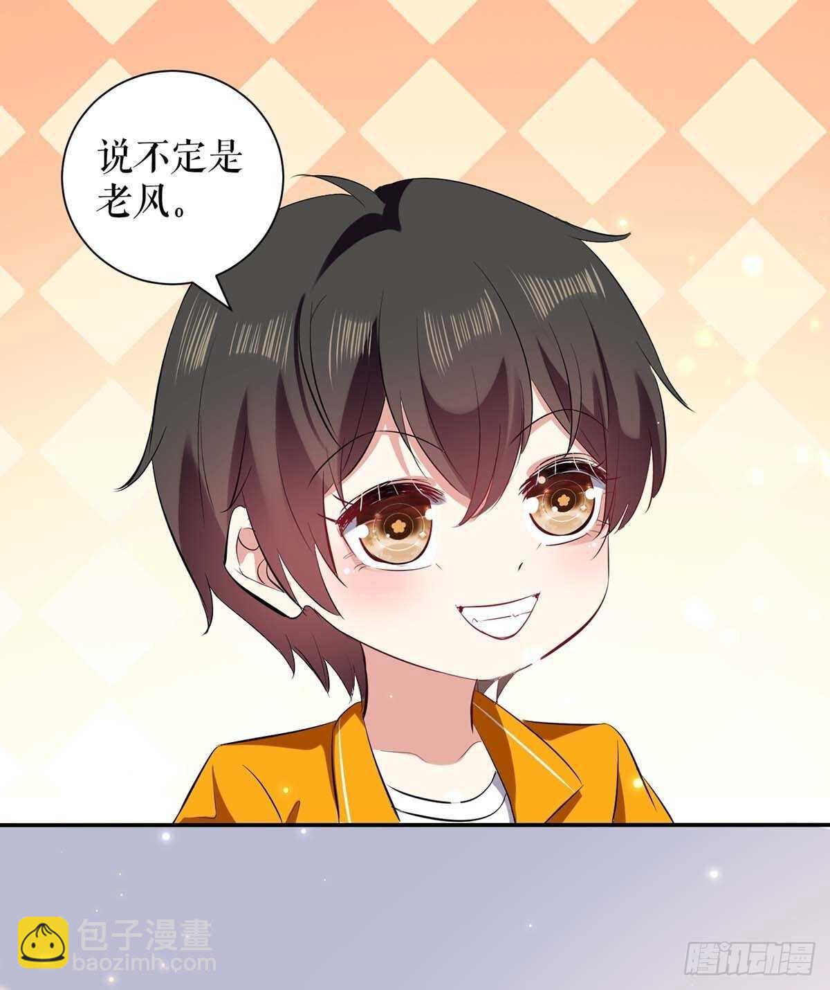 第108话 登门-第108话