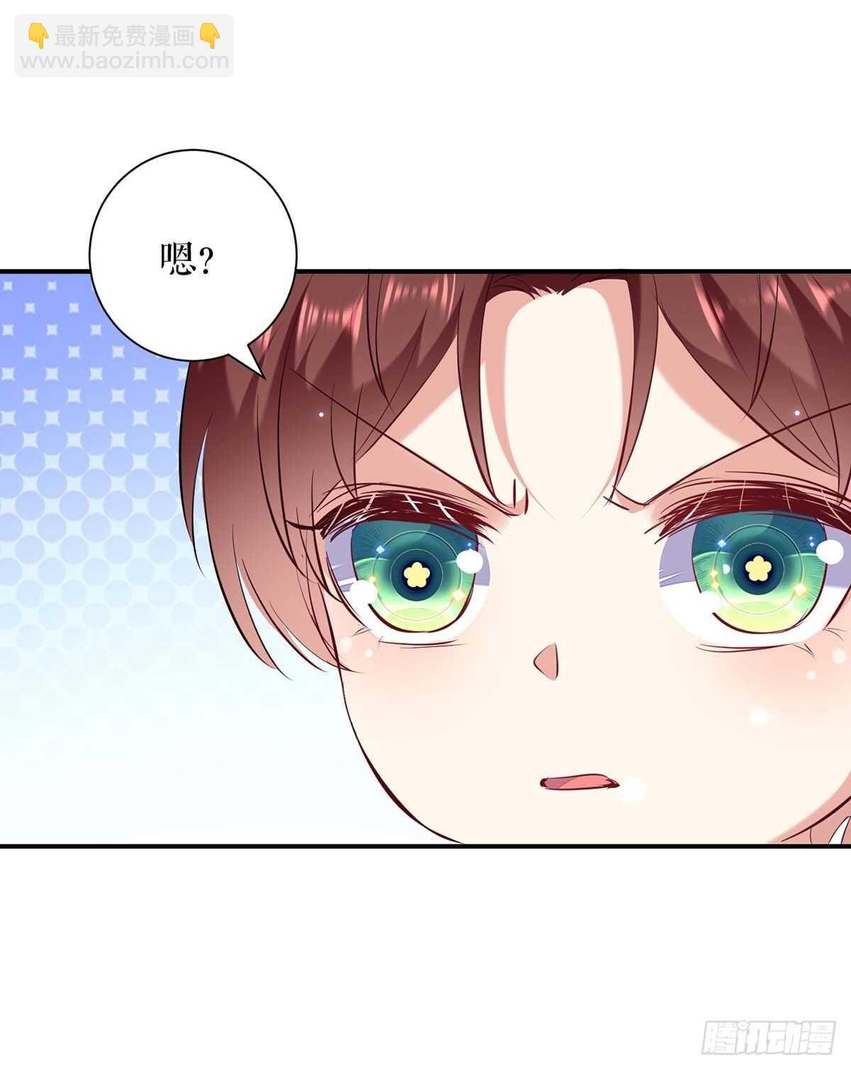 第108话 登门-第108话