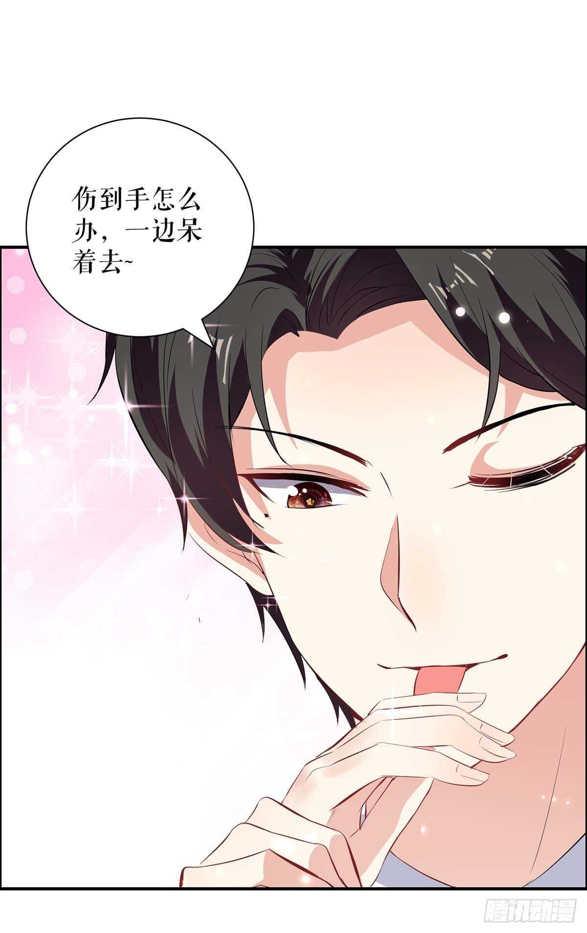 第110话 谁？-第110话