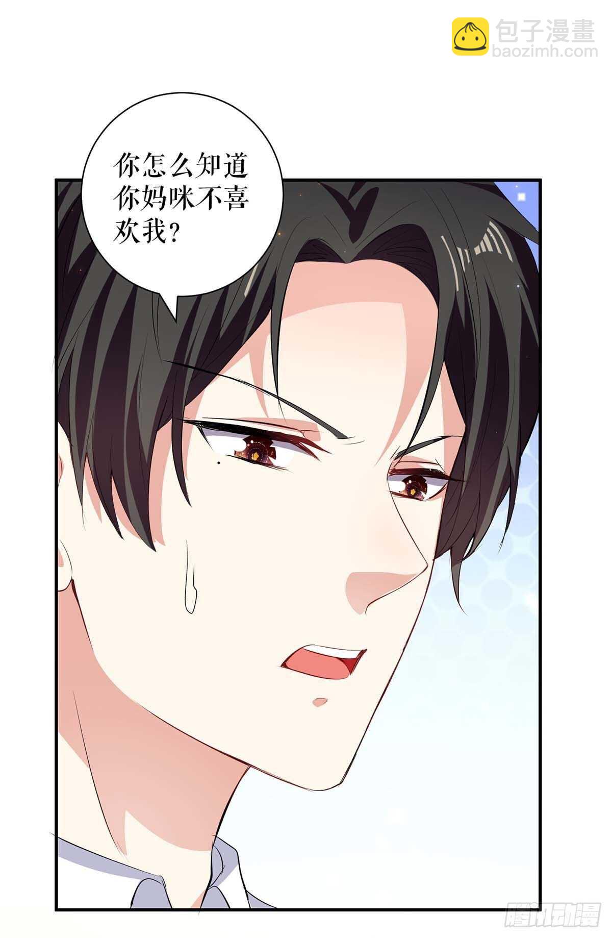第110话 谁？-第110话