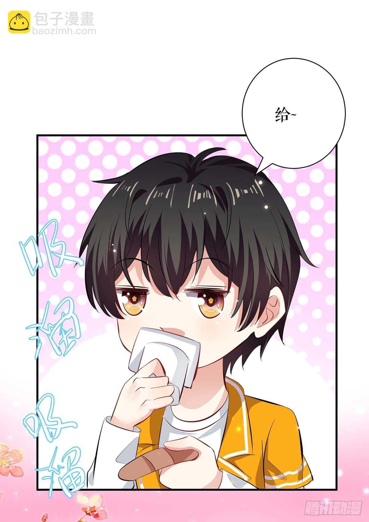 第110话 谁？-第110话