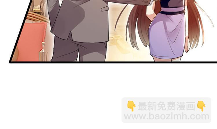 第12话 她结婚了？！(1/2)-第12话