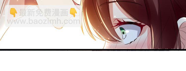 第12话 她结婚了？！(1/2)-第12话