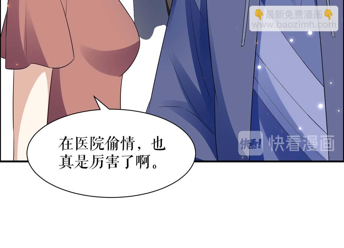 第114话 把柄(1/2)-第114话