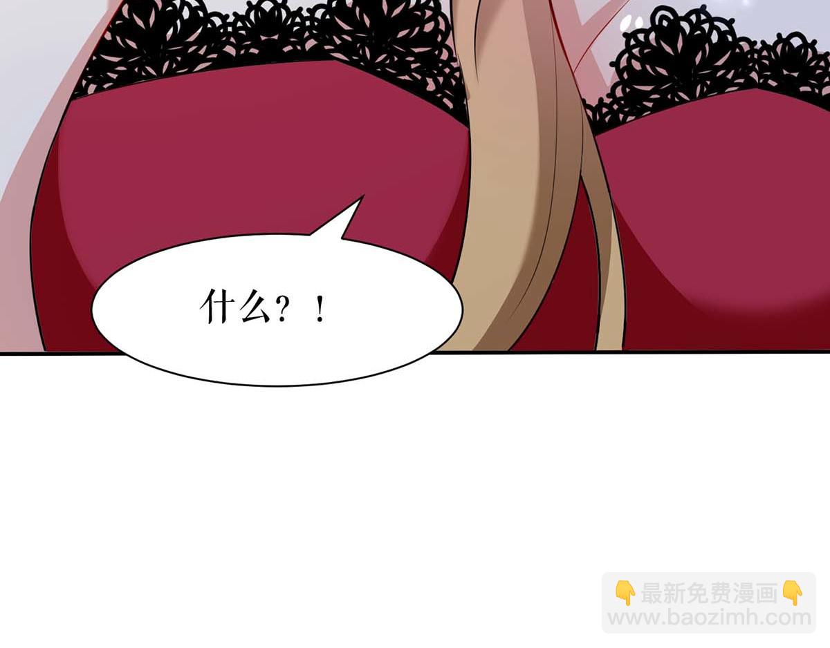 第116话 另一个孩子(1/2)-第116话