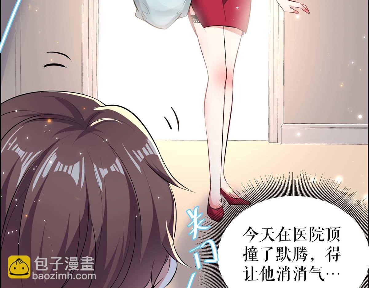 第118话 输不起(1/2)-第118话