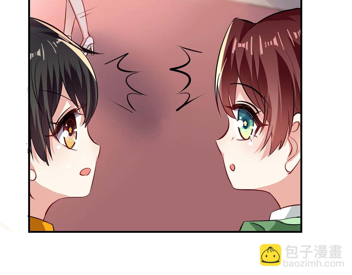 第120话 结果(1/2)-第120话