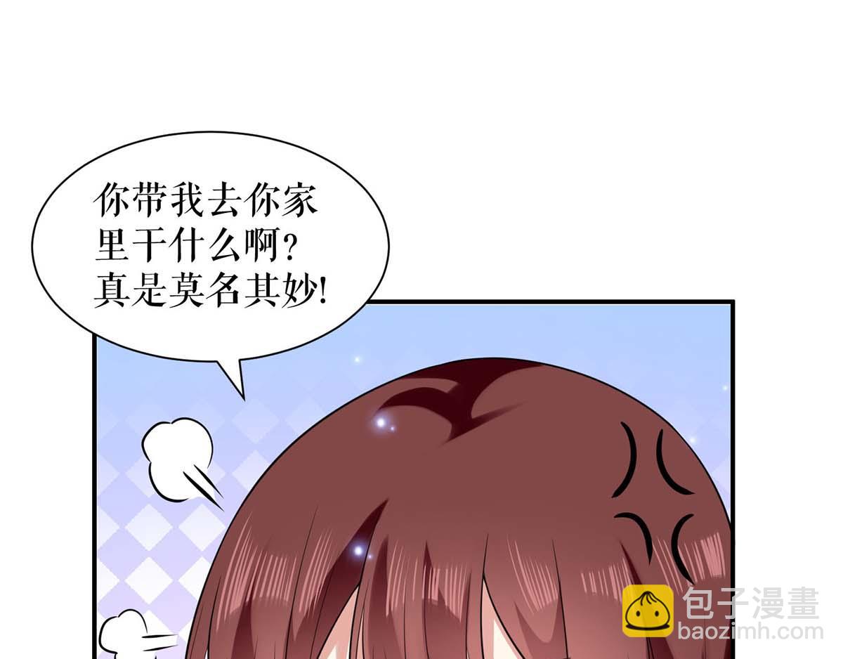 第120话 结果(1/2)-第120话