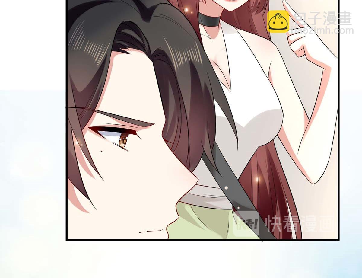 第120话 结果(1/2)-第120话