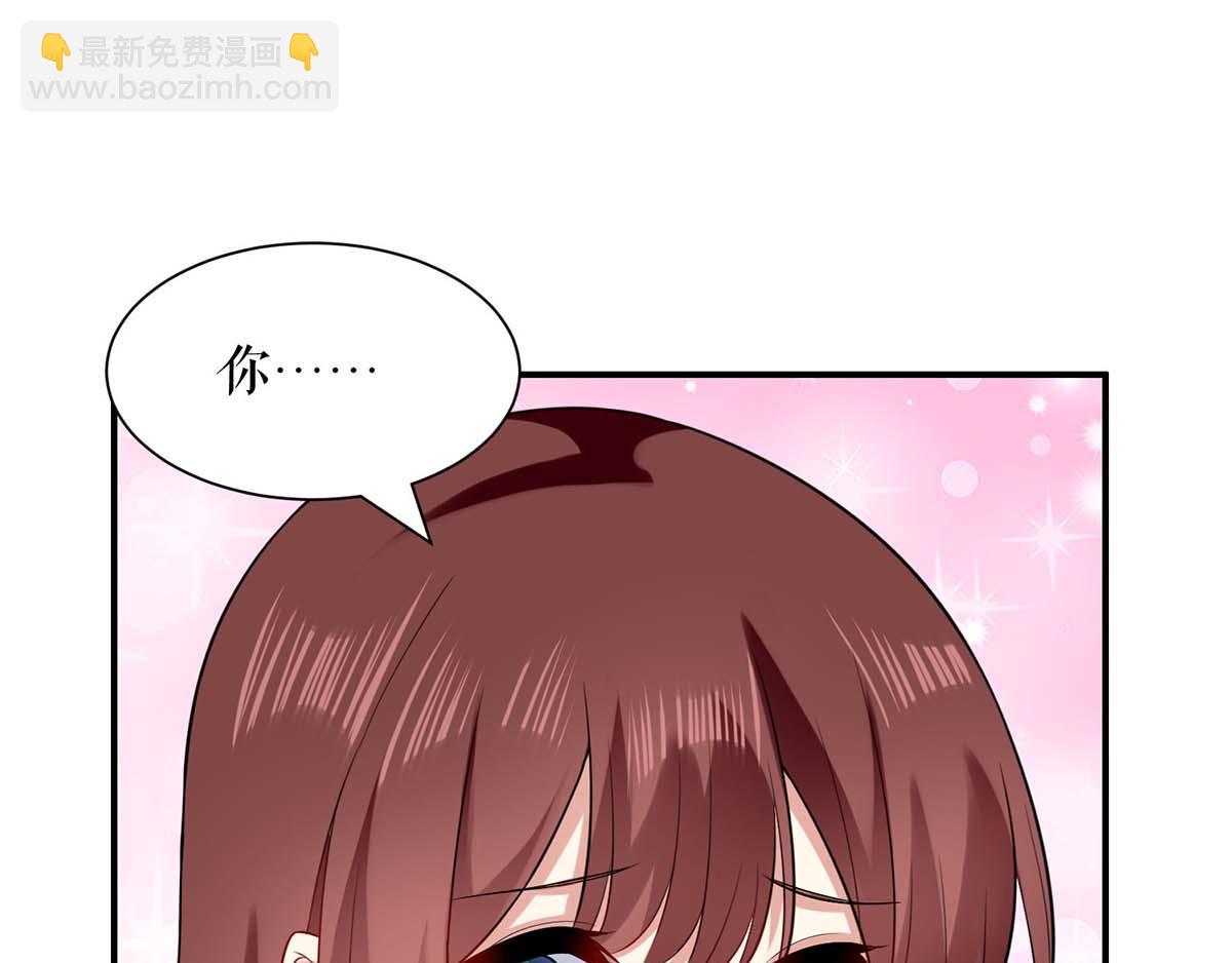 第120话 结果(1/2)-第120话