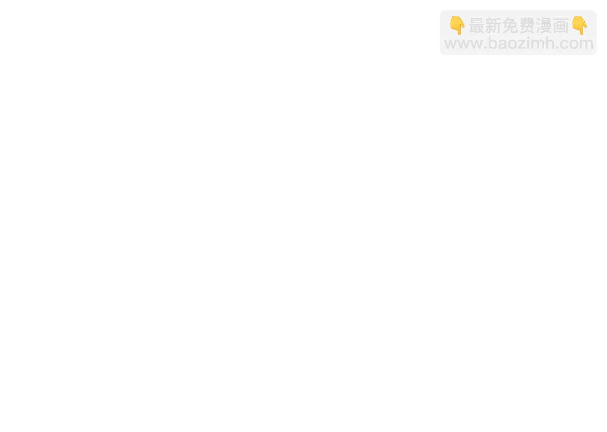 第120话 结果(1/2)-第120话