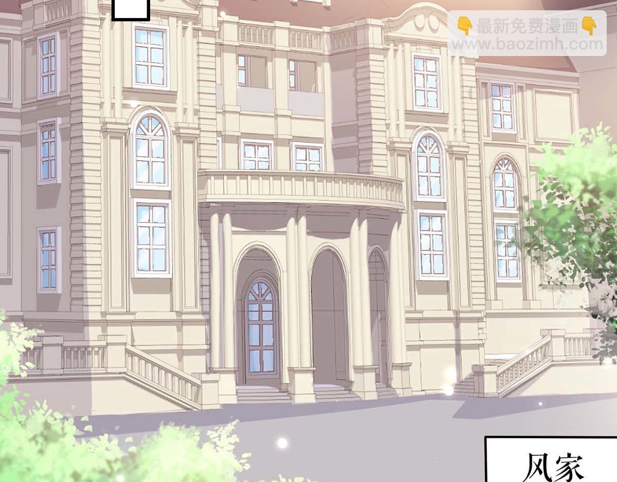 第120话 结果(1/2)-第120话