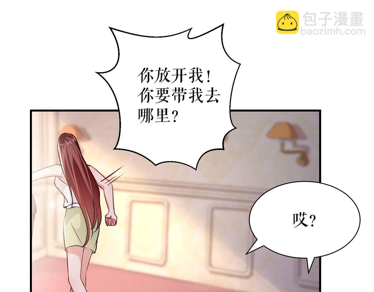 第120话 结果(1/2)-第120话