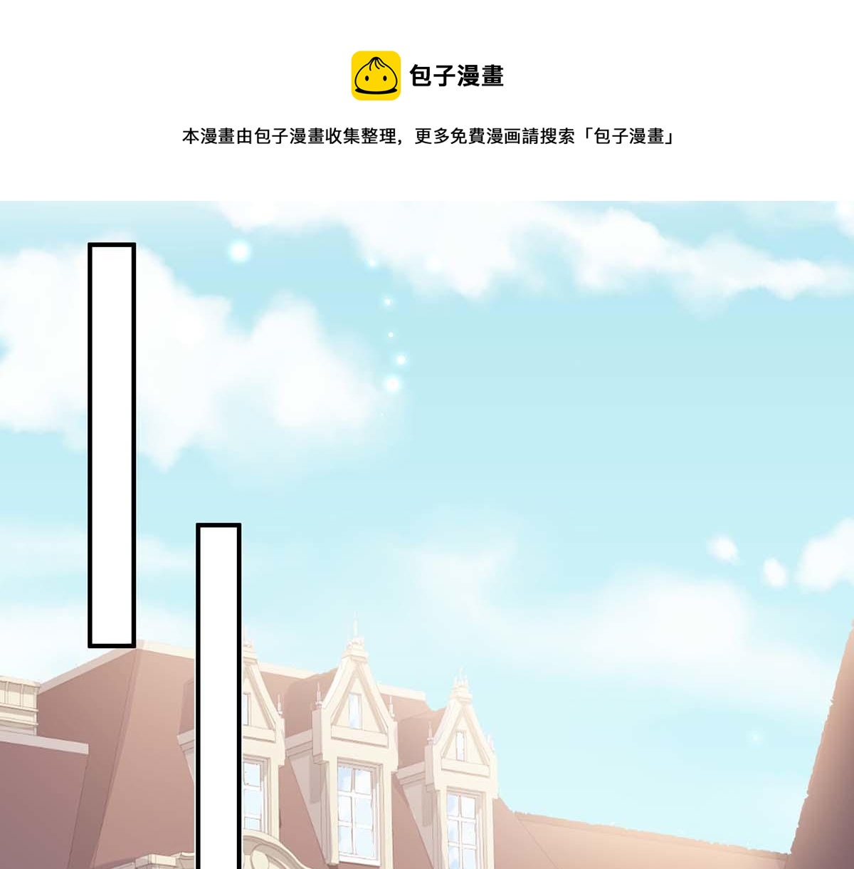 第122话 问个明白(1/2)-第122话