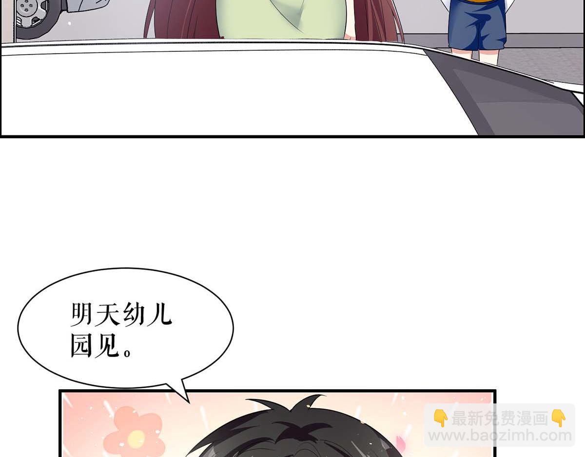 第122话 问个明白(1/2)-第122话