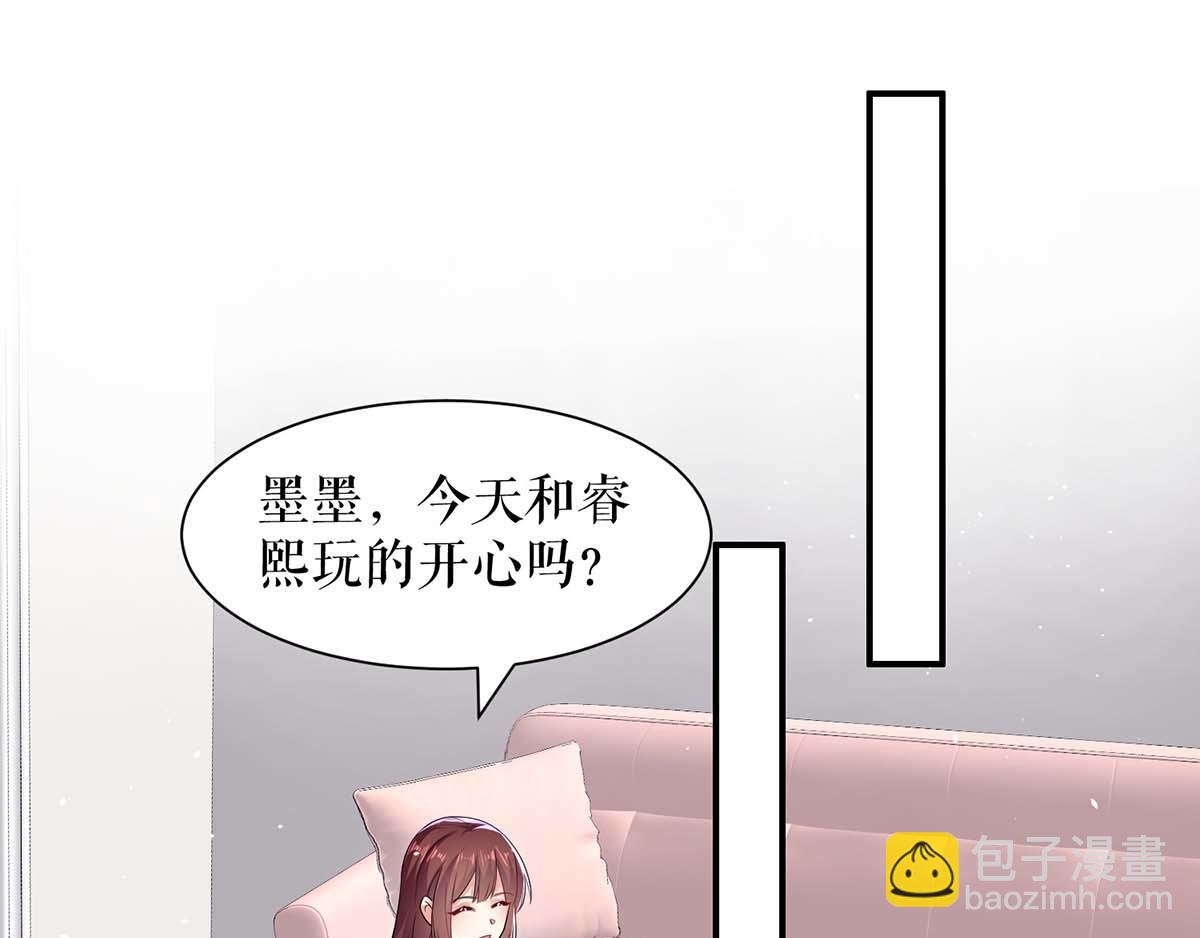 第122话 问个明白(1/2)-第122话