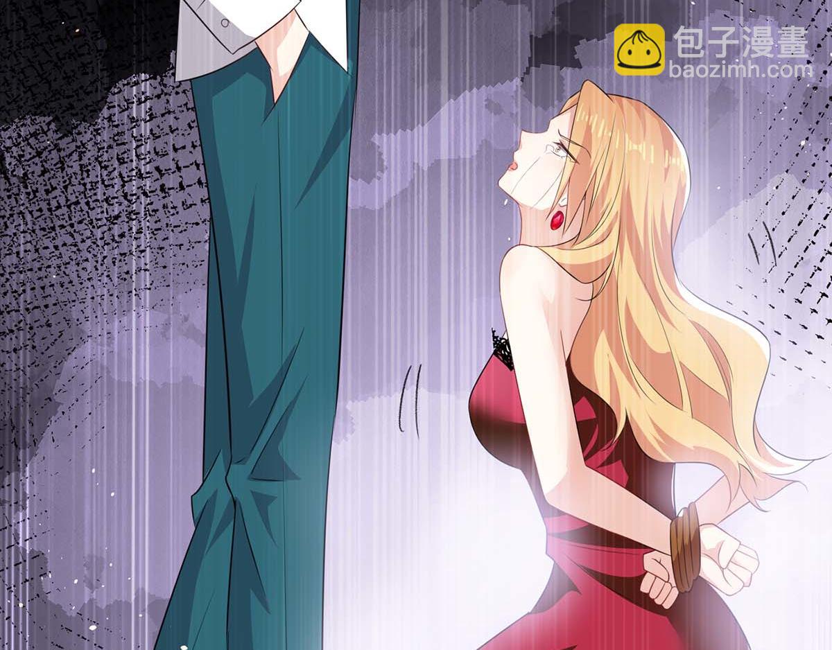 第124话 我会让你疯的(1/2)-第124话