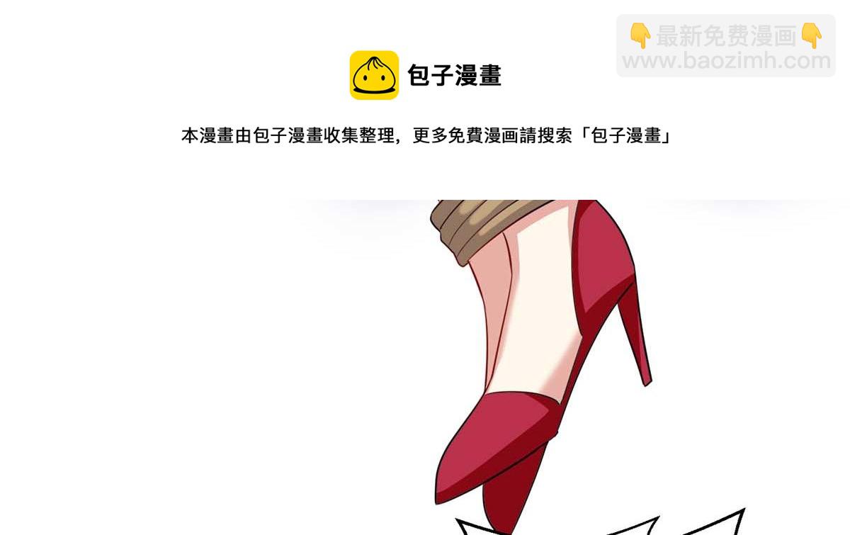 第124话 我会让你疯的(1/2)-第124话