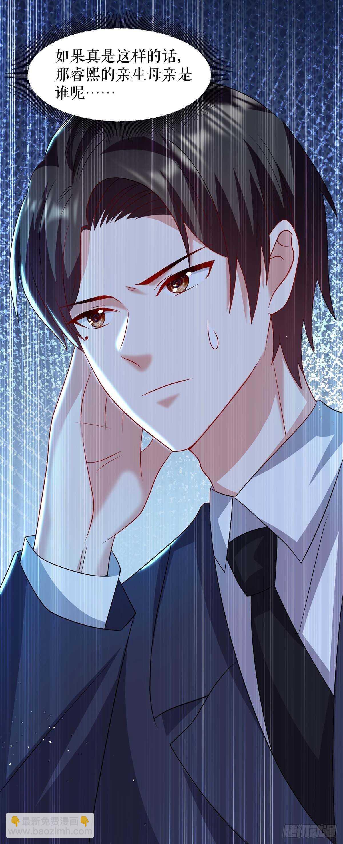 第128话 戏精老爸-第128话