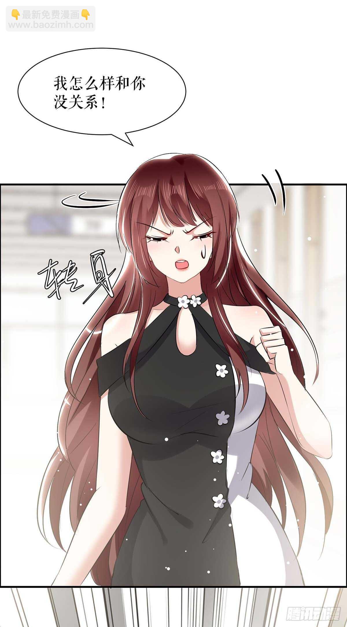 第130话 大爆料-第130话
