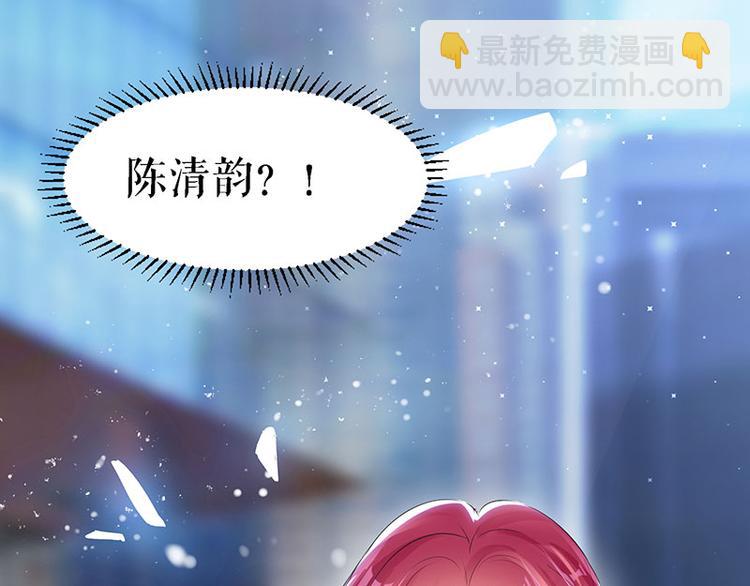 第14话 不是任打不还手(1/2)-第14话