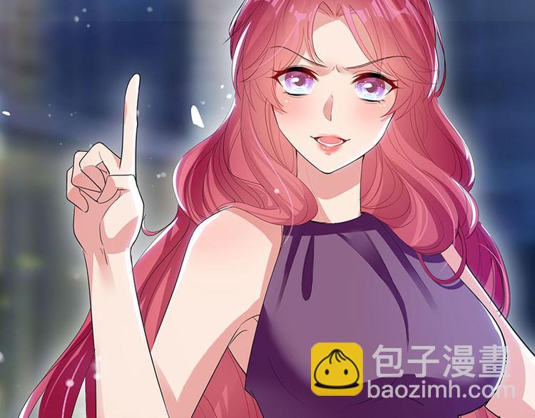 第14话 不是任打不还手(1/2)-第14话