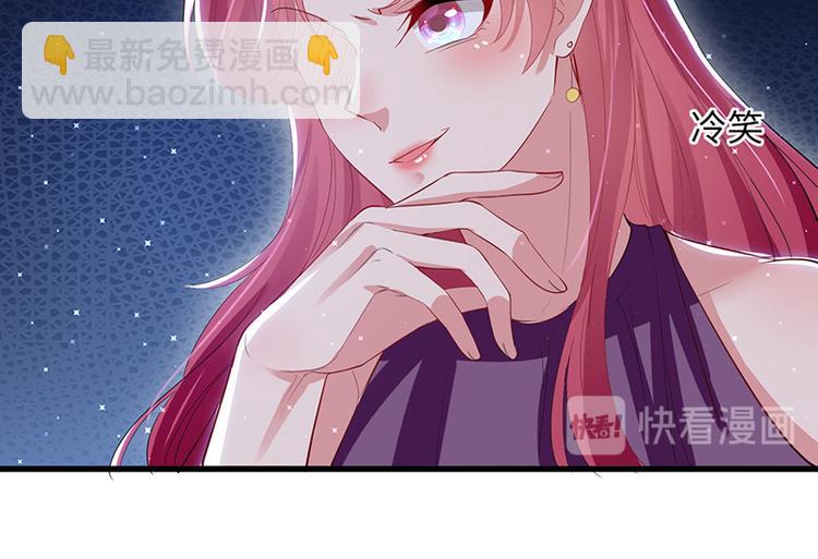 第14话 不是任打不还手(1/2)-第14话