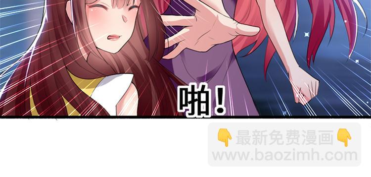 第14话 不是任打不还手(1/2)-第14话