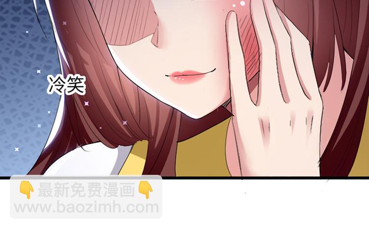 第14话 不是任打不还手(1/2)-第14话