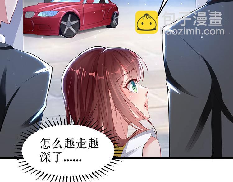 第14话 不是任打不还手(1/2)-第14话