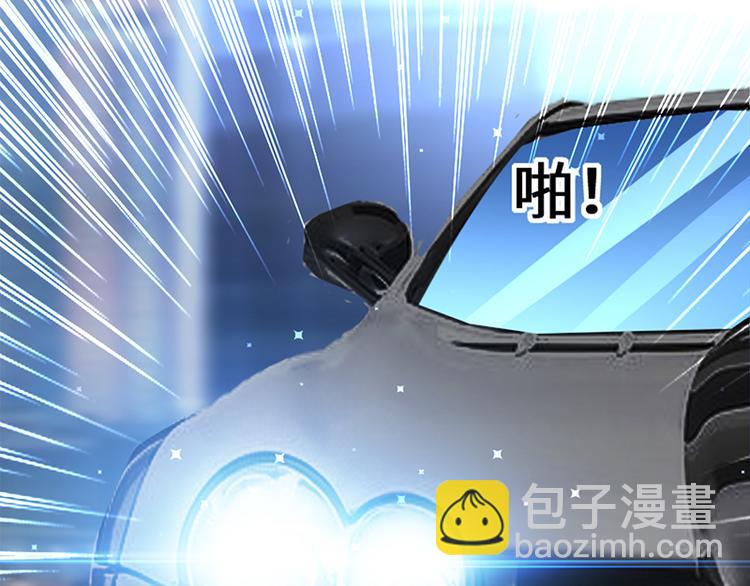 第14话 不是任打不还手(1/2)-第14话