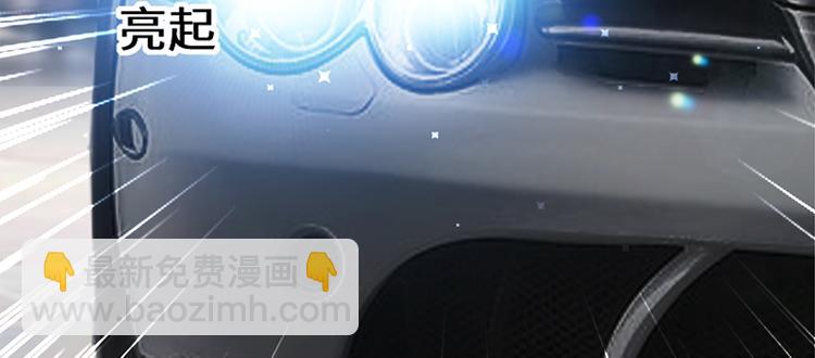 第14话 不是任打不还手(1/2)-第14话