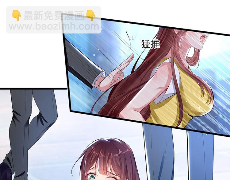 第14话 不是任打不还手(1/2)-第14话