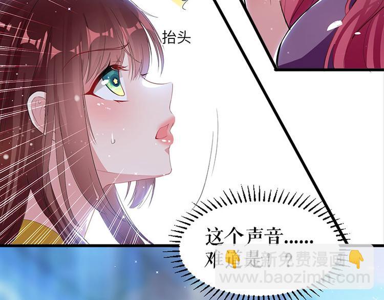 第14话 不是任打不还手(1/2)-第14话