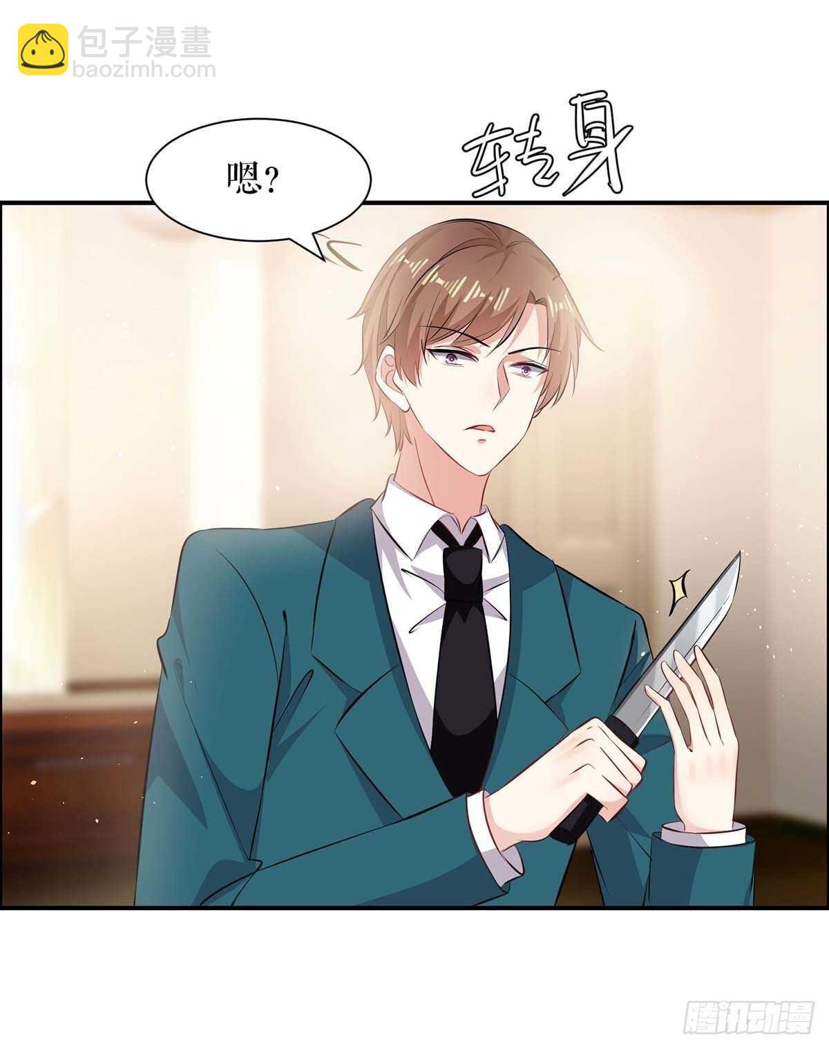 第134话 演戏-第134话
