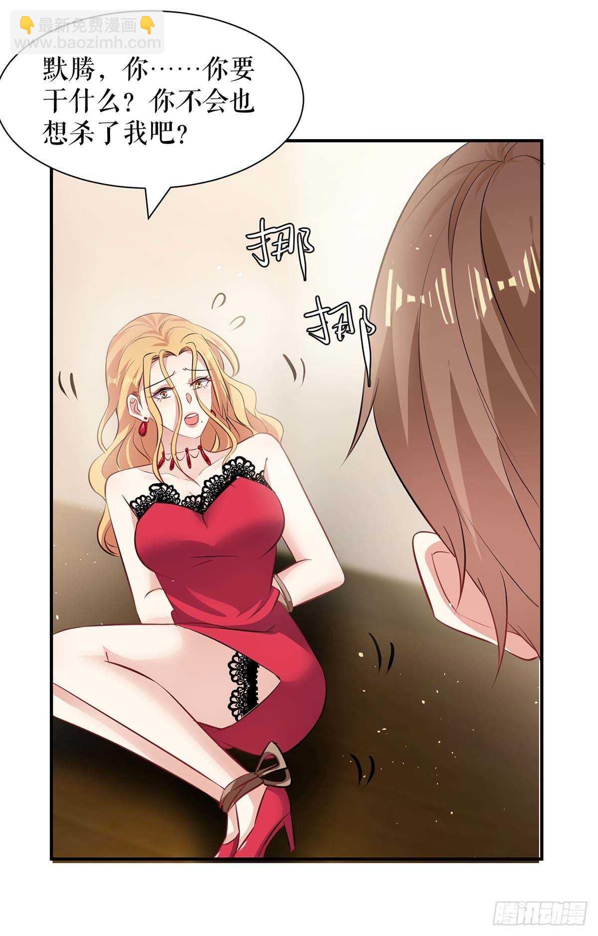 第134话 演戏-第134话