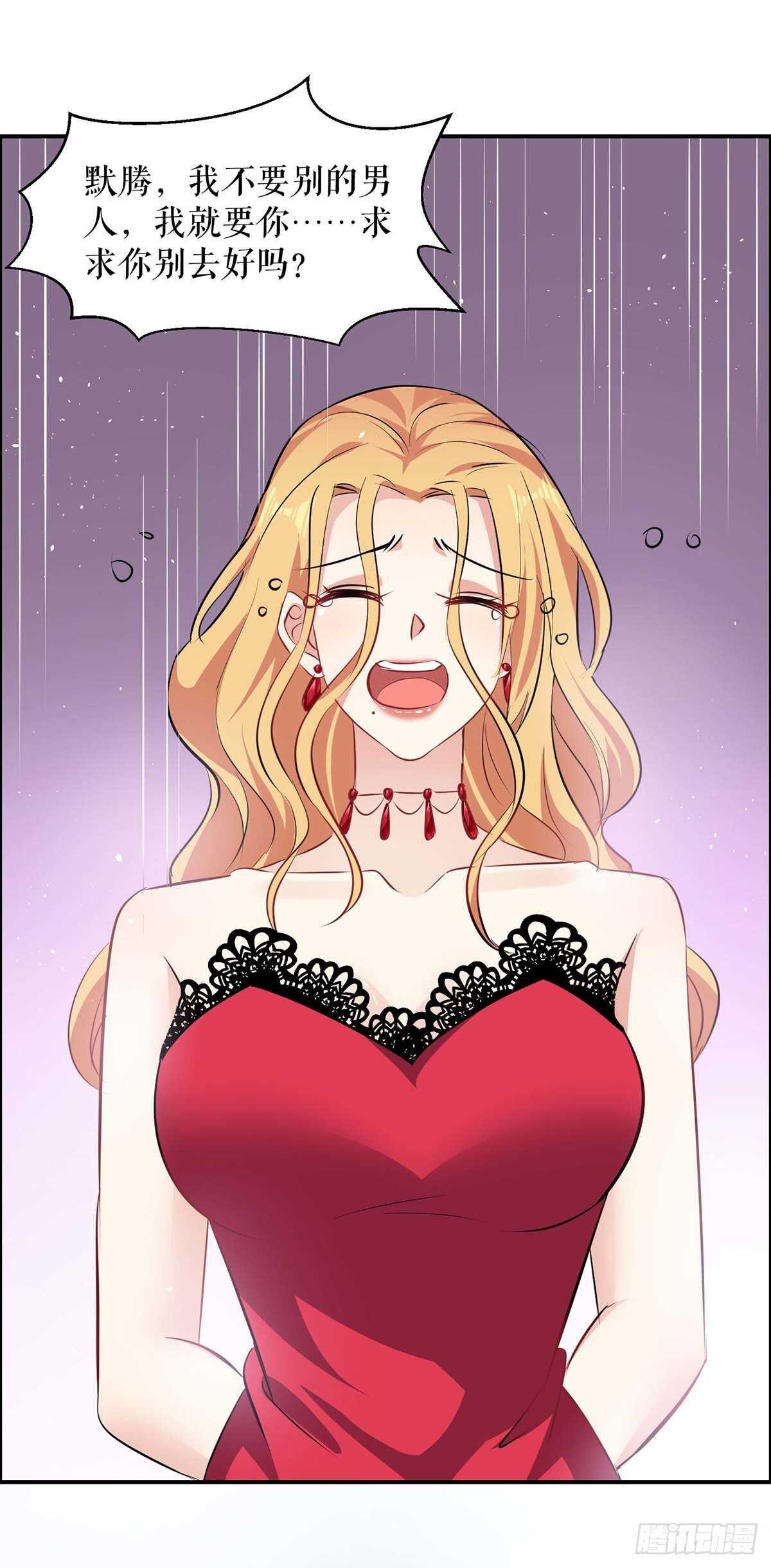 第134话 演戏-第134话