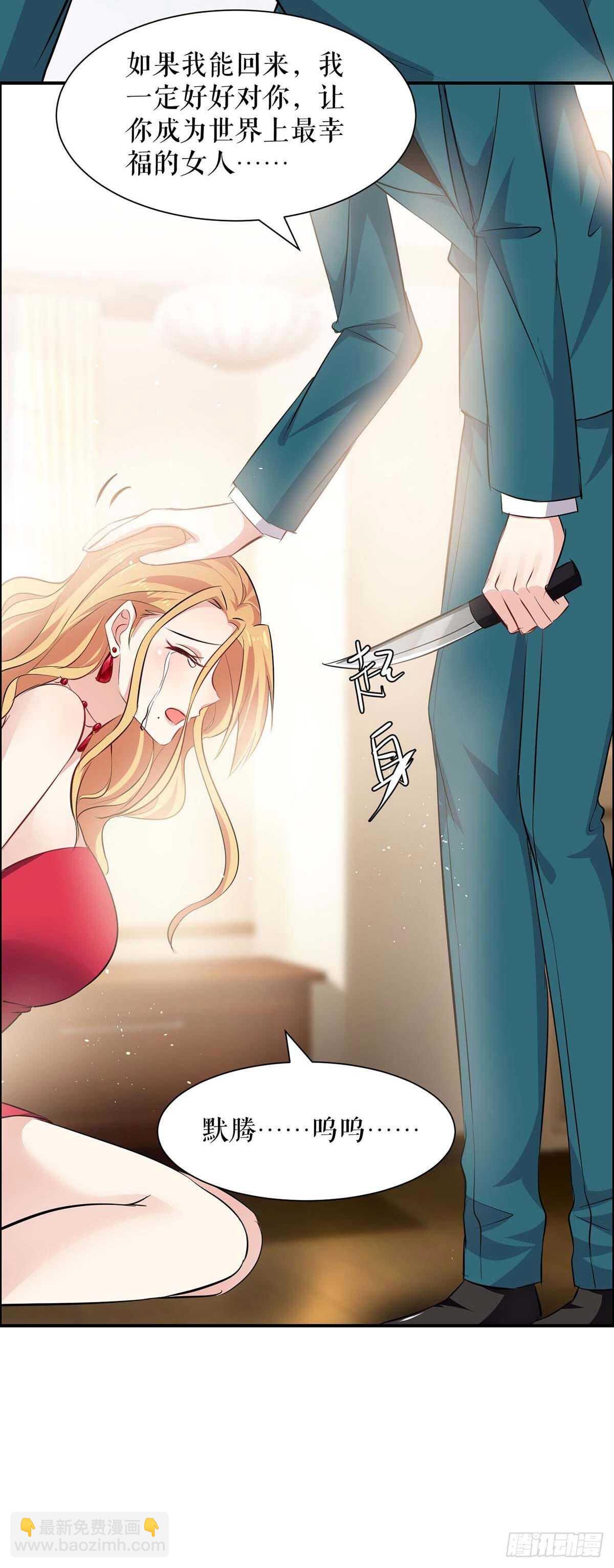 第134话 演戏-第134话