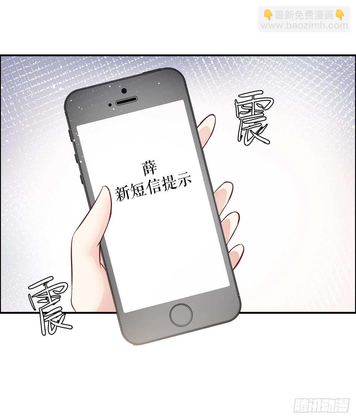 第134话 演戏-第134话
