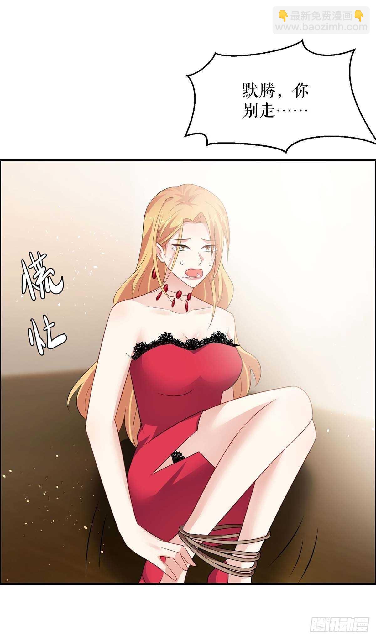 第134话 演戏-第134话